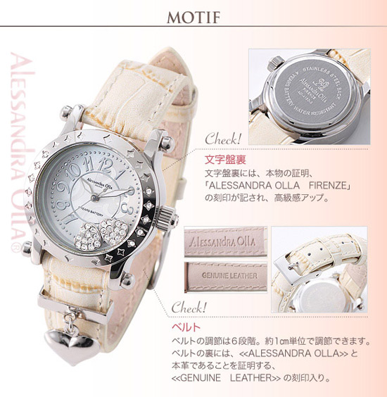 ショッピング日本 腕時計 レディース ハートモチーフ ギフト 箱あり - 時計