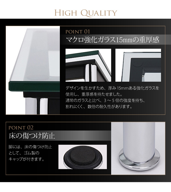 ローテーブル 約幅120cm テレビ台 兼用 強化ガラス天板 ローテーブル 約幅120cm テレビ台 兼用 強化ガラス 天板 脚付き