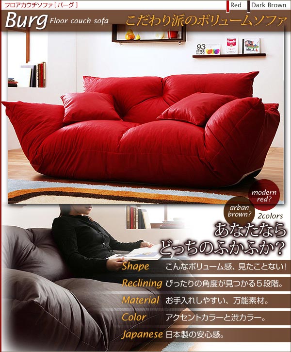 GMFN283○アサヒ 2人掛けソファ ラブソファ 2シーター 黒 合皮 長椅子