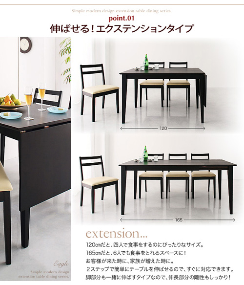 チェア セット バタフライ カウンター ハイ テーブル 5点