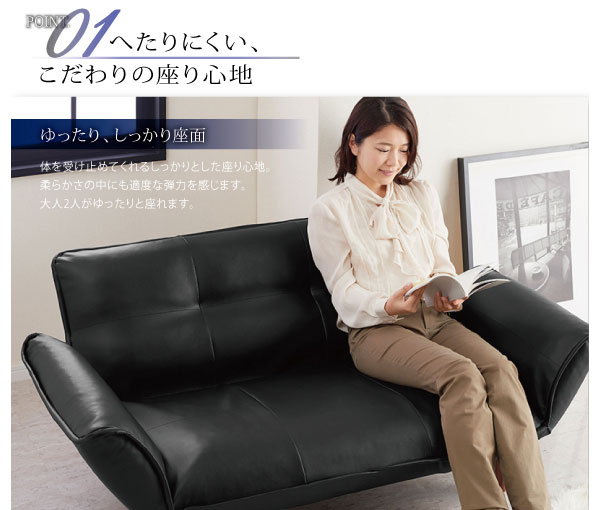 2人掛けソファ ソファー 2Pソファ レザー PVC 人気商品 組立て簡単