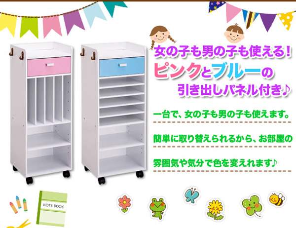 ランドセルラック FAX台 電話台 キャスター付 子ども用ラック 小学生ラック - aimcube画像2