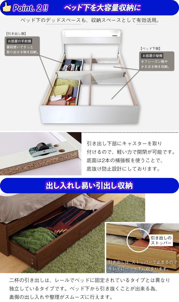 クイーンベッド ベッドフレーム 収納付き すのこ ベッド クイーン収納 照明付き 北欧 シンプル 引出し クイーンサイズ 通気性 フレーム  コンセント付き : la-177 : ファッション&インテリア アンイン - 通販 - Yahoo!ショッピング