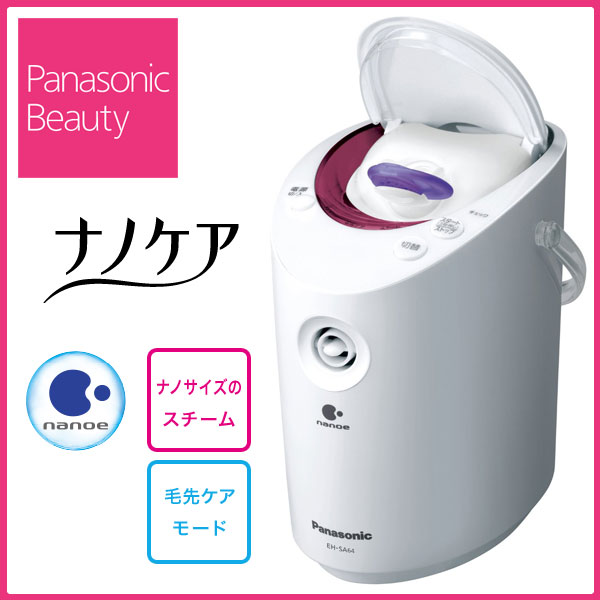 Panasonic ナノケア　スチーム