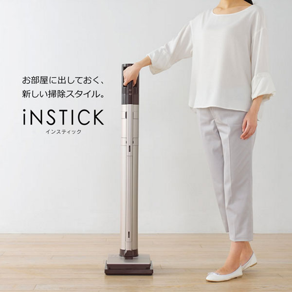 iNSTICK インスティック 三菱 掃除機 サイクロン 掃除機 クリーナー