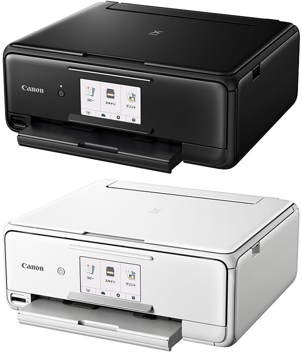 Canon PIXUS プリンター 本体 TS8130 (W21 08d)