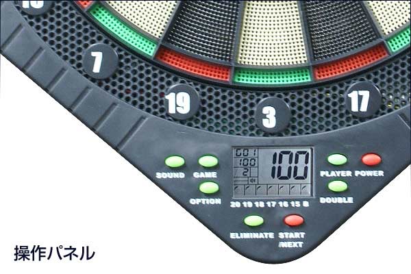 ダーツボード＆ダーツ