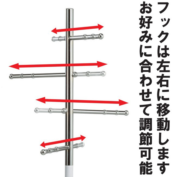 子ども用ハンガーラック キッズ用ポールハンガー キッズ用ハンガー ジュニアハンガー フック可動式 Aimcube エイムキューブ インテリア 家具 雑貨 ハンドメイド作品 子ども用ハンガーラック キッズ用ポールハンガー キッズ用ハンガー ジュニアハンガー フック可動式 Aimcube エイムキューブ インテリア 家具 雑貨 ハンドメイド作品