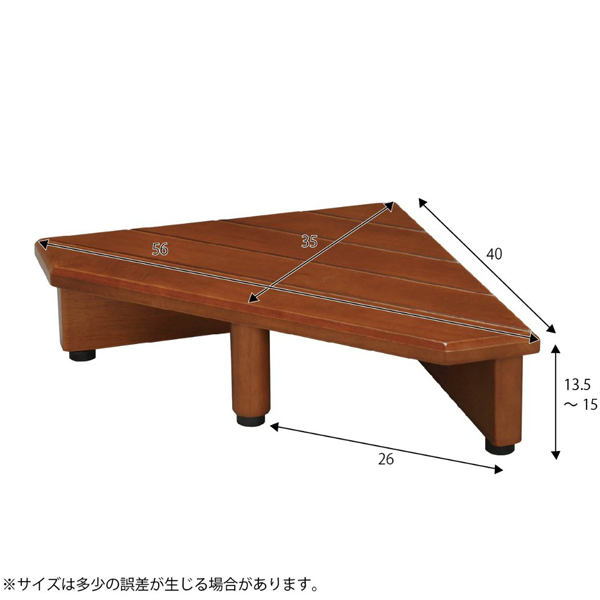 コーナー玄関台 天然木製 玄関ステップ 踏み台 玄関台 玄関収納 段差