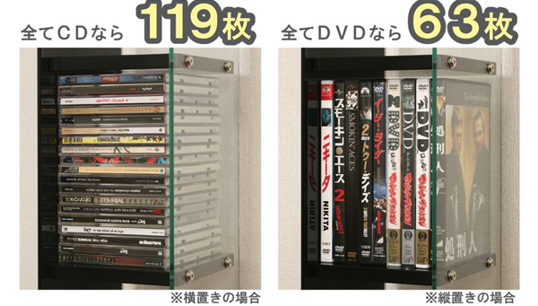 タワーラック 幅24cm 収納ラック スリムラック Blu-rayラック CDラック DVDラック 強化ガラス仕様