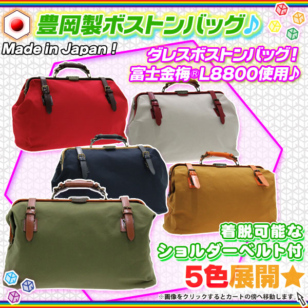 りんたろう9513