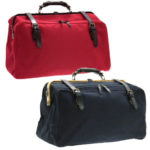 旅行バッグ 日本製 豊岡製 カバン 旅行鞄 鍵付き - ボストンバッグ
