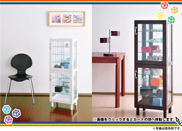 立方体収納 アクリルショーケース 決まっ 3点セット 飾り棚