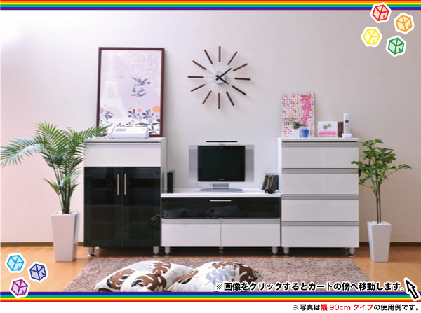 鏡面仕上げ テレビ台 幅135cm テレビボード 薄型テレビ台 ローボード