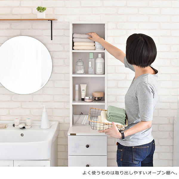 隙間収納ラック 幅30cm 高さ170cm ガラス扉付き 隙間ラック 省スペース食器棚 スリム ランドリーラック 引き出し2杯