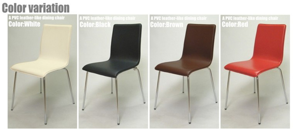 4脚 ダイニングチェア サルタレッリ製 ヴェルサイユ 合皮 猫脚