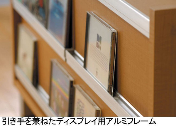 おしゃれ日本製cdキャビネット高さ105cm 全3色 Cdラック Avラック ディスプレイラック 完成品でお届け Aimcube エイムキューブ インテリア 家具 雑貨 ハンドメイド作品 おしゃれ日本製cdキャビネット高さ105cm 全3色 Cdラック Avラック ディスプレイラック 完成品でお届け Aimcube エイムキューブ インテリア 家具 雑貨 ハンドメイド作品