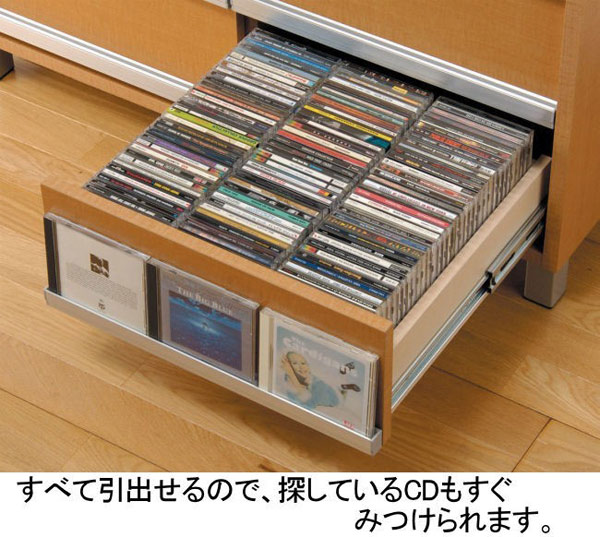 おしゃれ日本製cdキャビネット高さ140cm 全3色 Cdラック Avラック ディスプレイラック 完成品でお届け Aimcube エイムキューブ インテリア 家具 雑貨 ハンドメイド作品 おしゃれ日本製cdキャビネット高さ140cm 全3色 Cdラック Avラック ディスプレイラック 完成品でお届け Aimcube エイムキューブ インテリア 家具 雑貨 ハンドメイド作品
