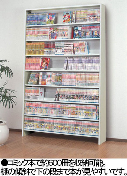 日本製コミックラック,大容量ハイタイプ／全2色 コミックストッカー 