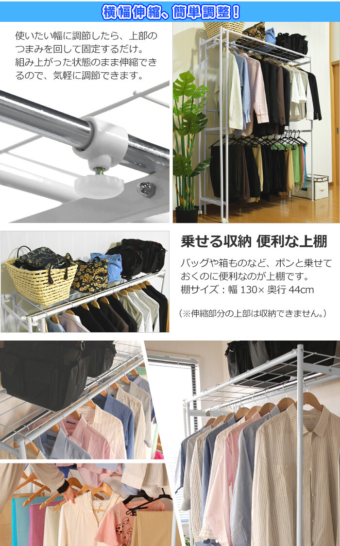 バッグ ラック ブラック 収納 吊り下げ式 ハンガー クローゼット カバン