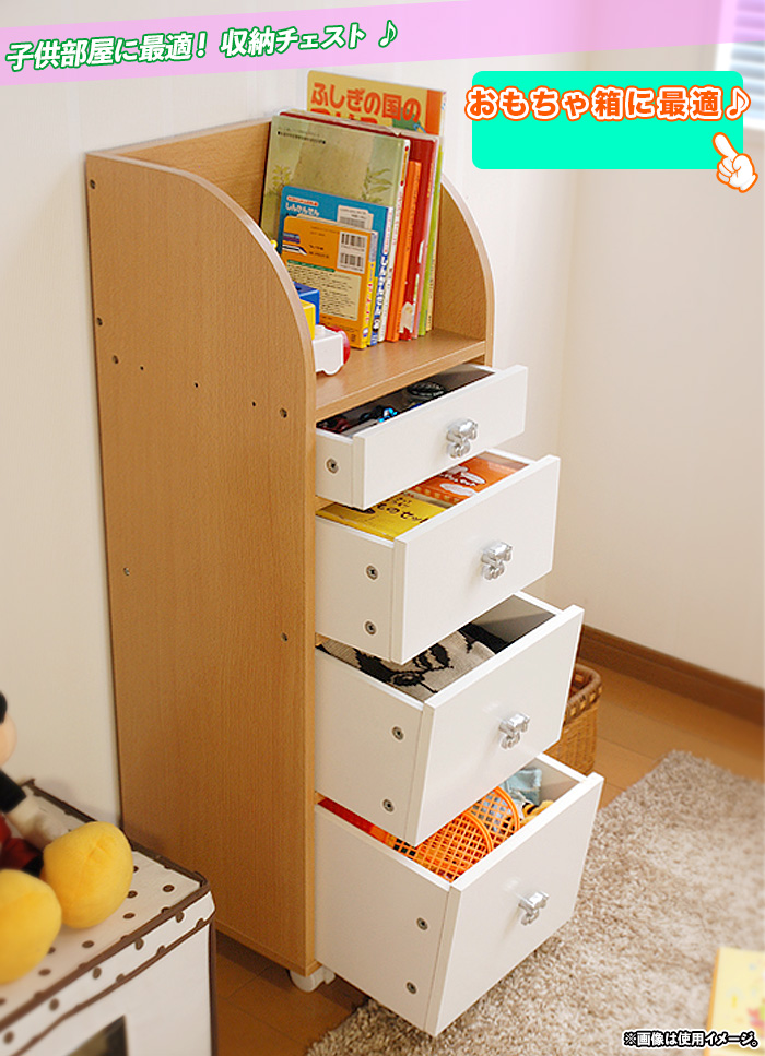 チェスト 約幅32cm キャスター付 小物 収納 ラック おもちゃ箱 引出し収納 4杯 子供部屋 収納 かわいい フック付 Aimcube エイムキューブ インテリア 家具 雑貨 ハンドメイド作品