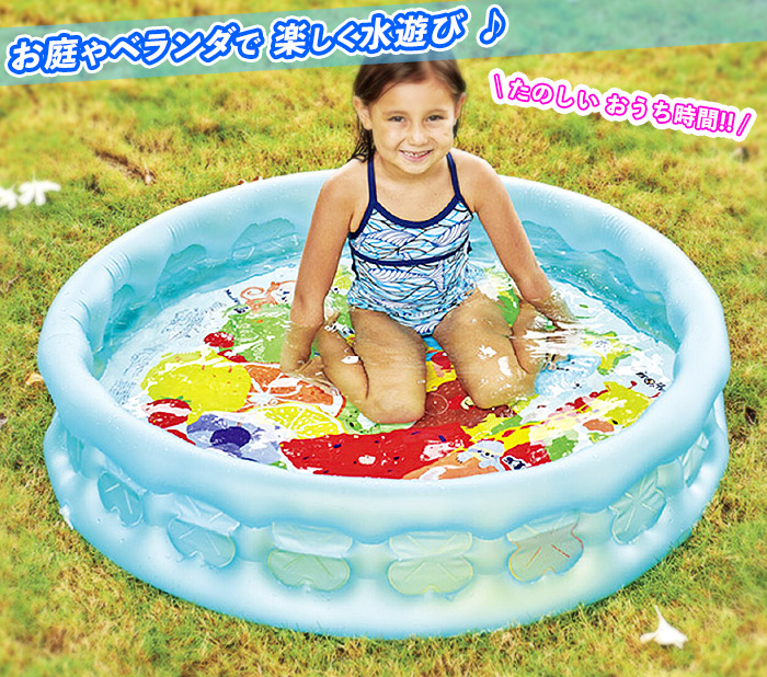 子ども用プール 直径103cm 空気入れ付き 丸型 ビニールプール 家庭用 水遊び エアーポンプ付き かわいい ミニプール 子供 丸い プール 遊び  おうち時間 aimcube（エイムキューブ）-インテリア・家具・雑貨・ハンドメイド作品