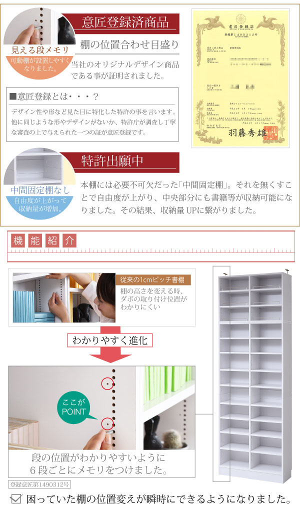 たいち様　専用
