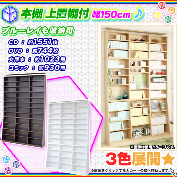 ★1,000円クーポン配布中★ルミナス ラック キッチンラック 幅110 3段 キッチン収納 ゴミ箱 上 スチールラック カラーラック 収納 棚 おしゃれ スリム レンジ 大型レンジ トースター 作業台 レンジボード キッチンボード 北欧 木製 白 ルミナスラテ LL1118-KB