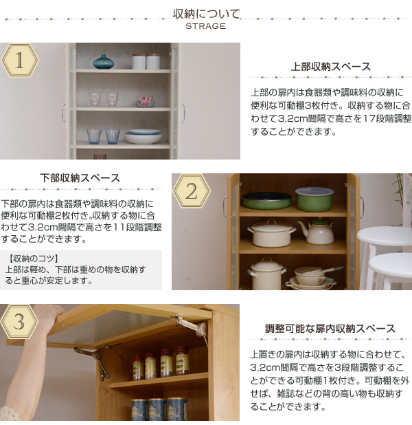 楽天市場】カップボード 食器棚 北欧 キッチン おしゃれ 食器 ガラス 棚 木製 開き扉 キッチン収納 ブラウン シンプル ナチュラル モールガラス  食器棚 収納棚 キッチン 収納 オーク材 引き出し3杯 キャビネット 幅150cm MUTUKI : MUTUKI