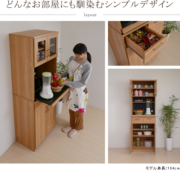 キッチン用品 Bestier キッチンラック レンジ台 ラック キッチン 棚 レンジボード レンジおき台 ２口コンセント付き 幅60cm レンジボード  キ