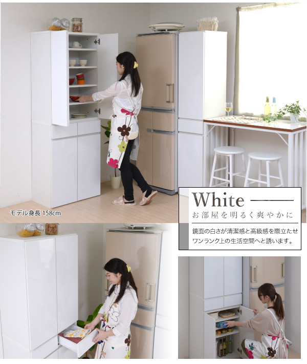 鏡面 食器棚 幅60cm キッチンボード キッチン 食器 収納 壁面収納 本棚 書棚 雑貨 収納 引出し収納付 Aimcube エイムキューブ インテリア 家具 雑貨 ハンドメイド作品 鏡面 食器棚 幅60cm キッチンボード キッチン 食器 収納 壁面収納 本棚 書棚 雑貨 収納 引出し収納付 Aimcube エイムキューブ インテリア 家具 雑貨 ハンドメイド作品