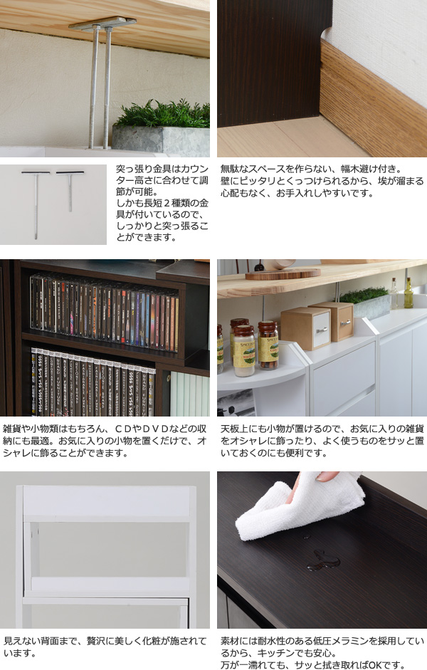 薄型フラップ収納チェスト 幅89cm・奥行19cm ホワイト バス