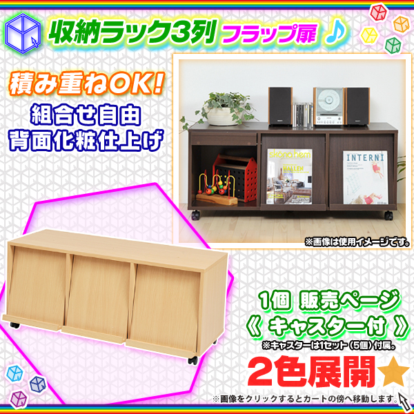 ランドリー バスケット フラップ扉付き 幅40CM 懐かしき *高 ランドリー バスケット フラップ扉付き 幅40CM 懐かしき *高