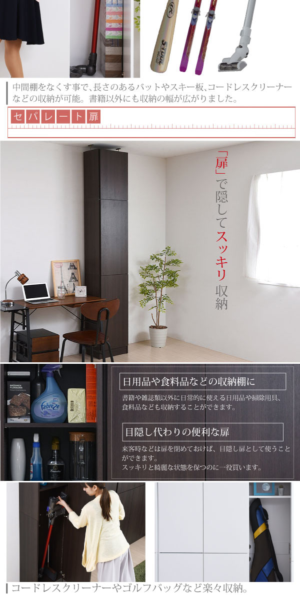 ネイツ 105 キッチンボード 棚 耐荷重  キッチンラック マルチラック フック付 キッチン収納 オーブン トースター キッチン カウンター ラック 収納 家電 置き台 頑丈 おしゃれ 東馬 TH OH
