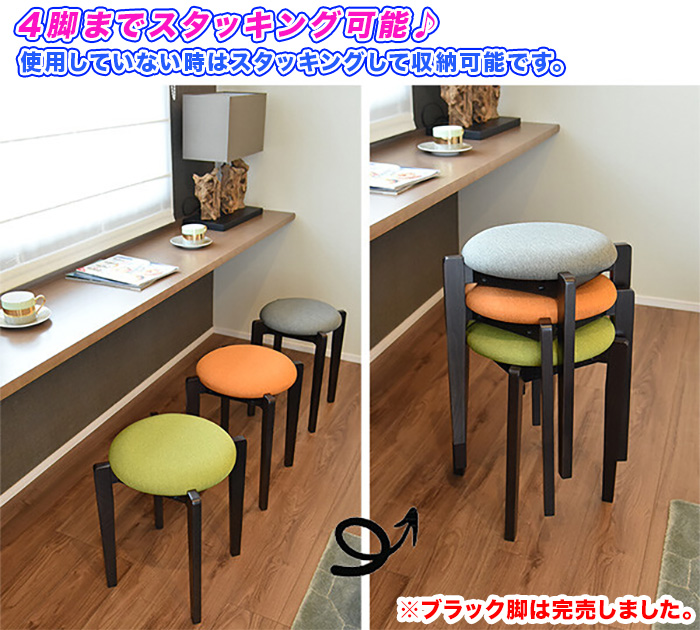 木製スツール 高さ60cm 丸椅子 stool - チェア