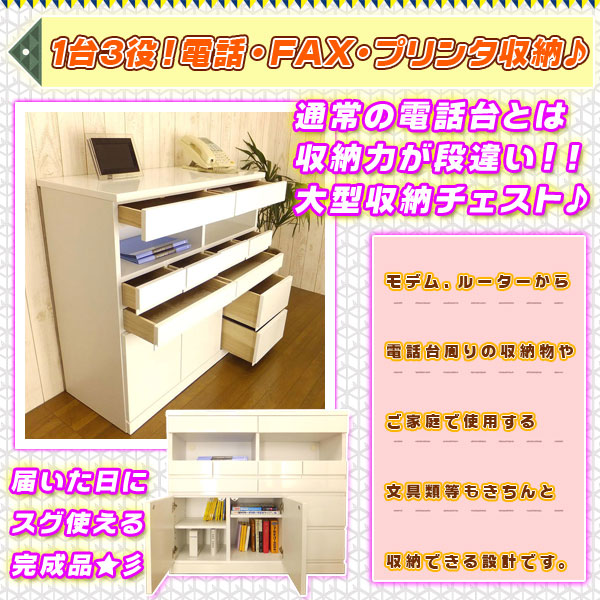 和室用台　木製品　収納　花台　　　小物置き台　電話台　多目的利用可能 和室用台 木製品 収納 花台 小物置き台 電話台 多目的利用可能 電話台