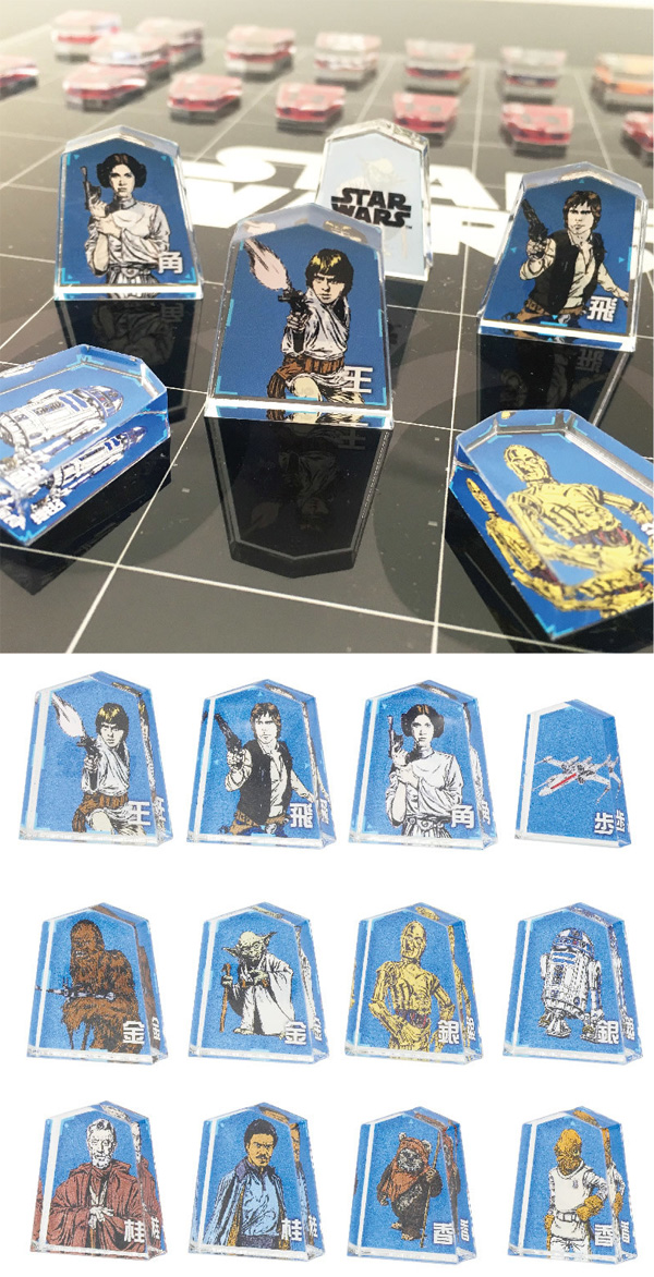 将棋セット スター・ウォーズ 将棋盤 将棋駒 STAR WARS デザイン 知育 将棋駒 STARWARS キャラ デザイン おもちゃ 知育玩具 -  aimcube（エイムキューブ）-インテリア・家具・雑貨・ハンドメイド作品将棋セット スター・ウォーズ 将棋盤 将棋駒 STAR WARS デザイン  知育 