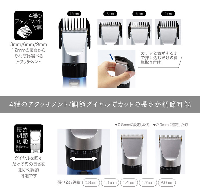 電動バリカン コードレス 散髪用 充電式 大人 子供 ショートヘア 散髪 カット 自宅 電気バリカン 家庭用 ヘアクリッパー 充電池2個付