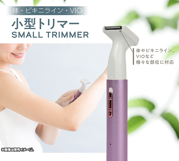 3種類のヘッドを搭載したコードレス電動お掃除ブラシ 伸縮タイプ