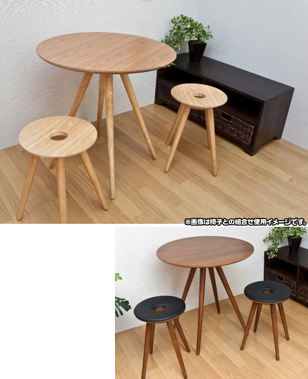 木製 ラウンドテーブル 幅70cm ダイニングテーブル 作業台 丸型 ...