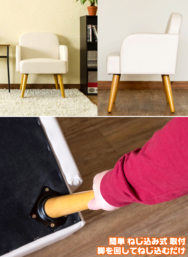 ビンテージ アームチェア カフェ アームチェア ペイント 【公式通販】