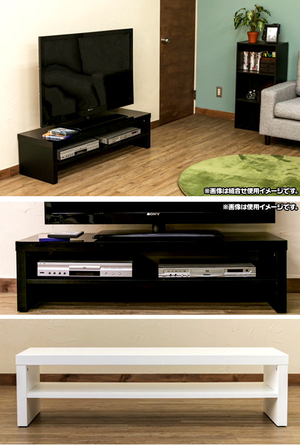 【無くなり次第終了】　テレビ台120cm　テレビボード ＴＶ台