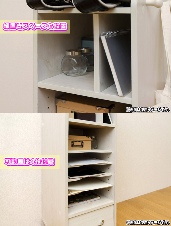 ランドセルラック 幅30cm オープンラック サイドラック 収納ラック 手提げカバン フック付 棚板可動 Aimcube エイムキューブ インテリア 家具 雑貨 ハンドメイド作品 ランドセルラック 幅30cm オープンラック サイドラック 収納ラック 手提げカバン フック付 棚板可動 Aimcube エイムキューブ インテリア 家具 雑貨 ハンドメイド作品