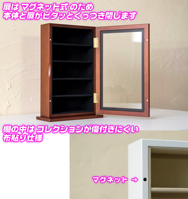 メガネケース 5本収納可 眼鏡 メガネ サングラス 収納 老眼鏡 時計 収納 アクセサリーケース 完成品  aimcube（エイムキューブ）-インテリア・家具・雑貨・ハンドメイド作品