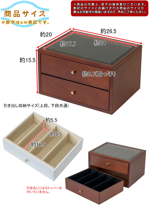 メガネケース 8本収納可 ウォッチケース 眼鏡 サングラス 時計 収納 アクセサリーケース 老眼鏡 メガネ 収納 引出し収納2杯 Aimcube エイムキューブ インテリア 家具 雑貨 ハンドメイド作品 メガネケース 8本収納可 ウォッチケース 眼鏡 サングラス 時計 収納 アクセサリーケース 老眼鏡 メガネ 収納 引出し収納2杯 Aimcube エイムキューブ インテリア 家具 雑貨 ハンドメイド作品