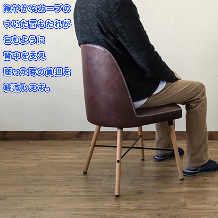 ダイニングチェア 北欧風 完成品 1脚 2脚セット 4脚セット セット カフェ風 ダイニング チェア 2脚 4脚 リビングチェア ダイニングチェアー  チェアー セット イス 椅子 食卓椅子 食卓 木製椅子 木製チェア 食卓椅子 クッション 木製 おしゃれ | タンスのゲン Design the 