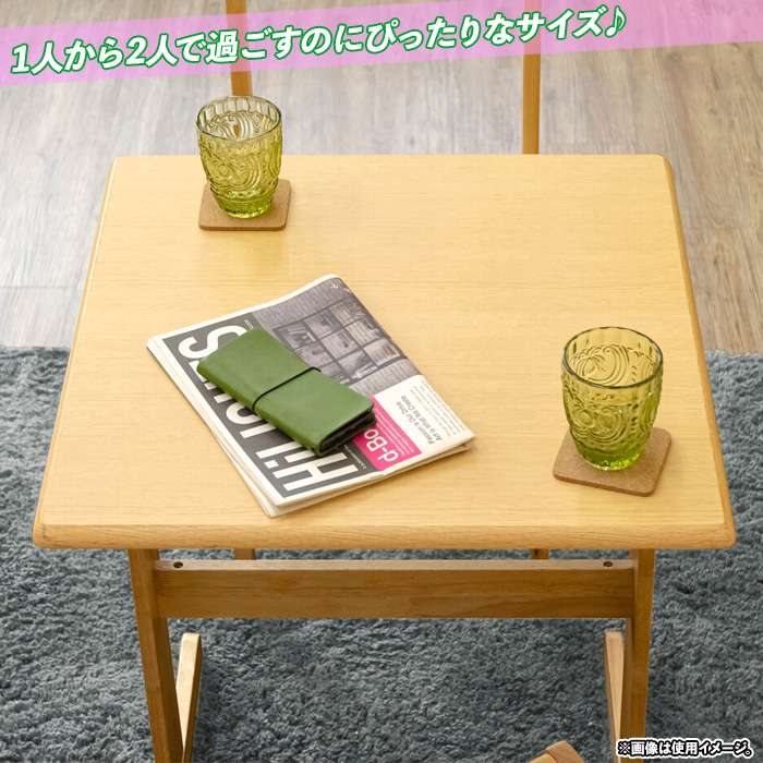 ダイニングテーブル 幅60cm 2人用 コーヒーテーブル 天然木 テーブル 食卓テーブル ファミリーテーブル 食卓 天板厚1.5cm -  aimcube（エイムキューブ）-インテリア・家具・雑貨・ハンドメイド作品