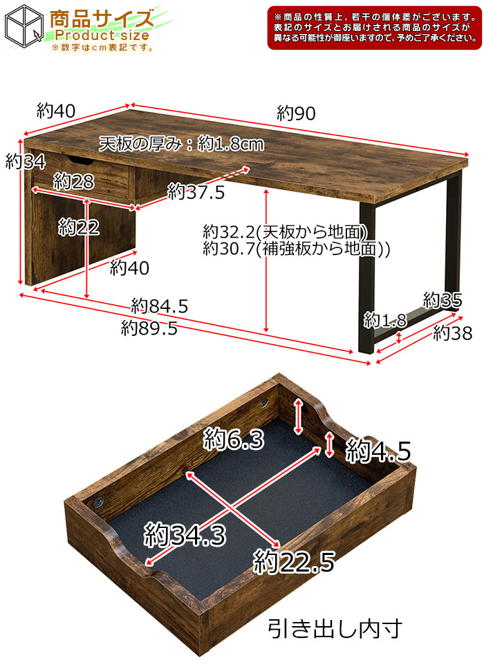 センターテーブル 幅90cm 引出し収納付 木製 リビングテーブル ローテーブル おしゃれ テーブル 座卓 収納付き 天板PVC貼り -  aimcube（エイムキューブ）-インテリア・家具・雑貨・ハンドメイド作品