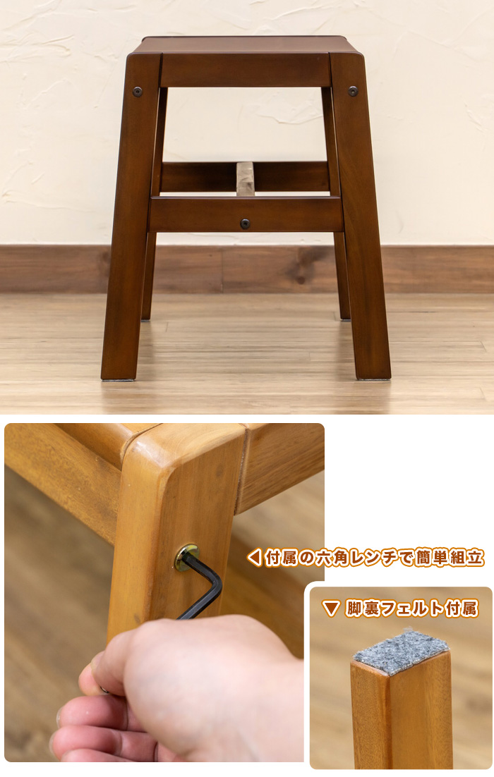 木製 シンプル ベンチ 幅85cm 座面木製 ダイニングベンチ ベンチチェア