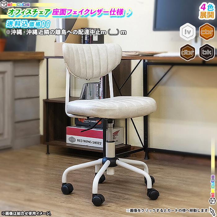 【リボ社】バランスチェア•イージー　グレー リボ / Rybo バランスチェアイージー グレー 北欧 ノルウェー